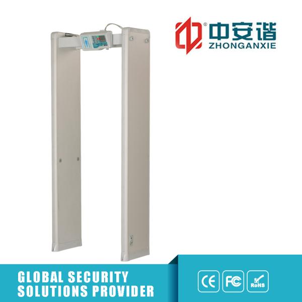 Archway Metal Detector 4 Kinds Infrared Mode Door frame metal detector For Sporting Events