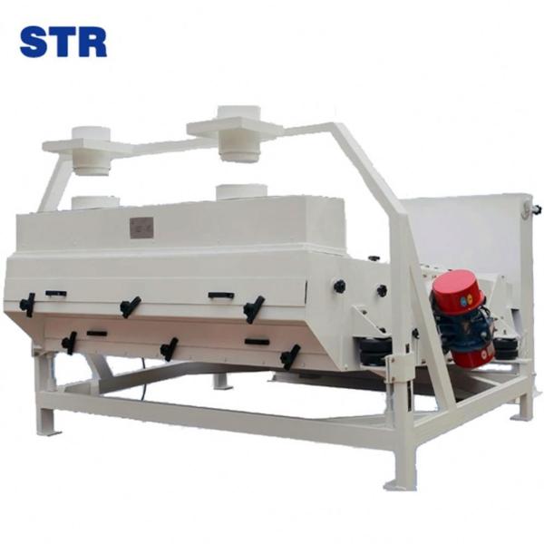 Long Service Life TQLZ125 Grain Vibrating Cleaning Machine Screen Seed Grain Cleaner for Retail