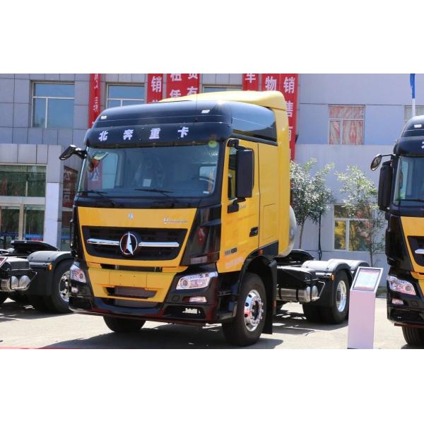 LNG Weichai двигатель 460 л.с. Подержанные транспортные грузовики Beiben тракторный конь 6х4 EURO 6