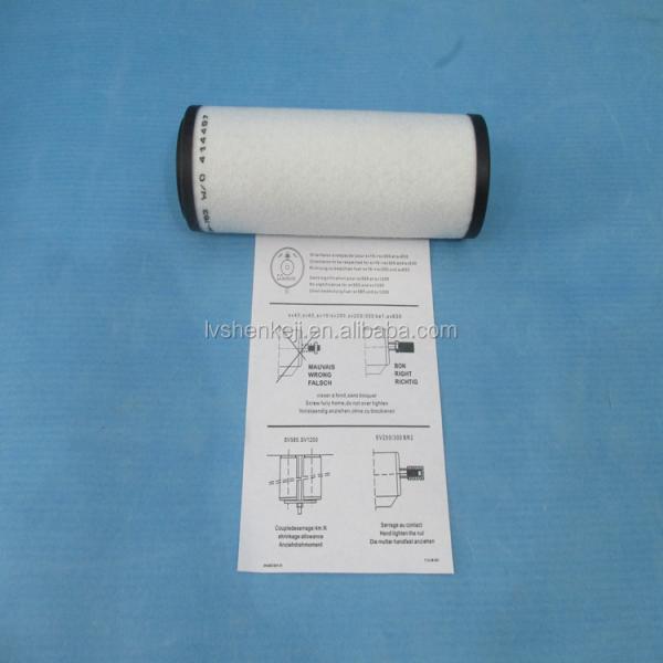 99% Exhaust Oil Mist Filter , GVS200A Vacuum Pump Exhaust Filter 3001170185