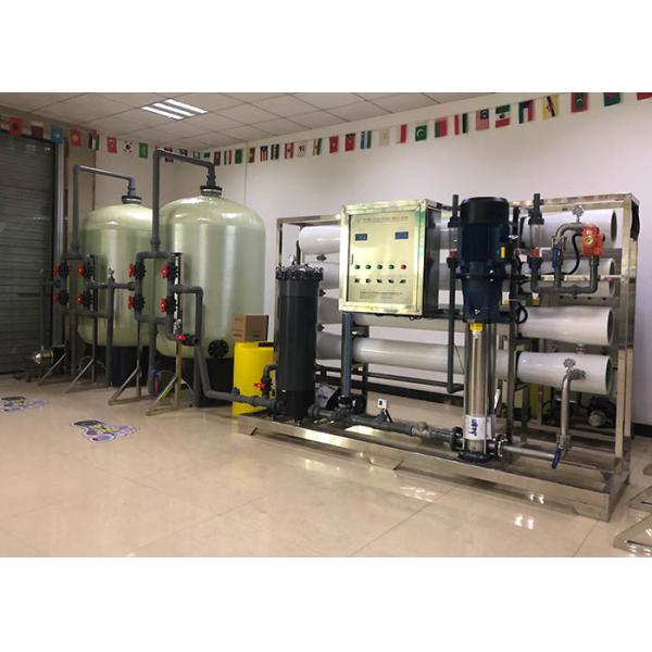 High Salty Water Treatment System RO Plant 6000LPH Purification Filter For Bolier/ Drinking/ Food/ Beverage