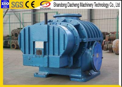 Low Vibration Wastewater Treatment Blowers For Paper Cutting Machine