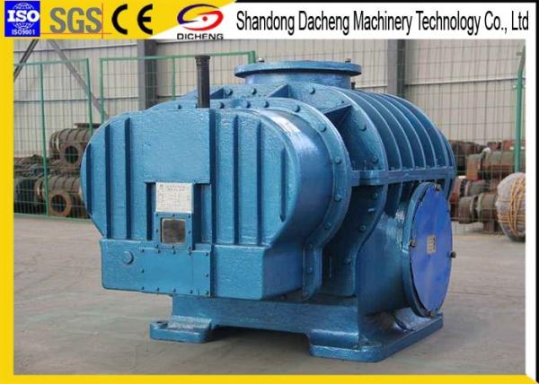 Low Vibration Wastewater Treatment Blowers For Paper Cutting Machine