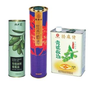 キッチン用耐久性のある食用油缶