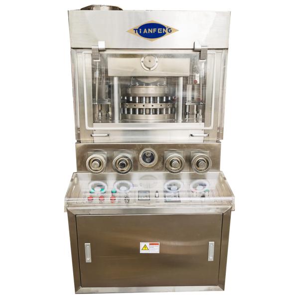 Mechanical ZPW29 24mm Diameter 100KN Cube Press Machine