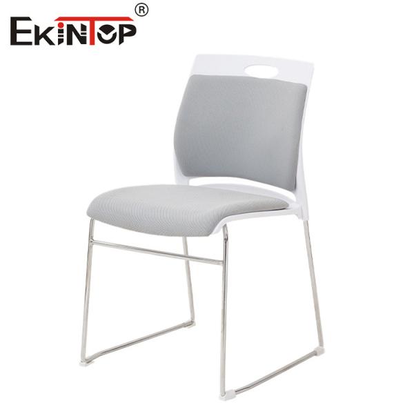 Недорогой современный стул для конференц-залов
