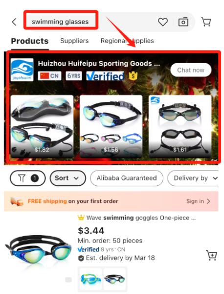 UV Proof Children Swimming Goggles Big Frame Swimming Goggles Non Leaking