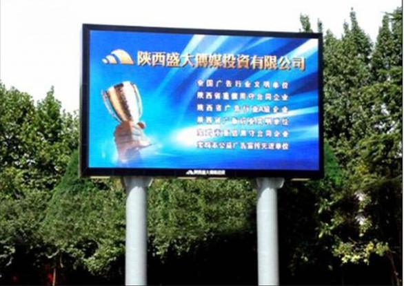 Aluminum Alloy / Steel Giant Advertising LED Screen Media Outdoor DIP P10