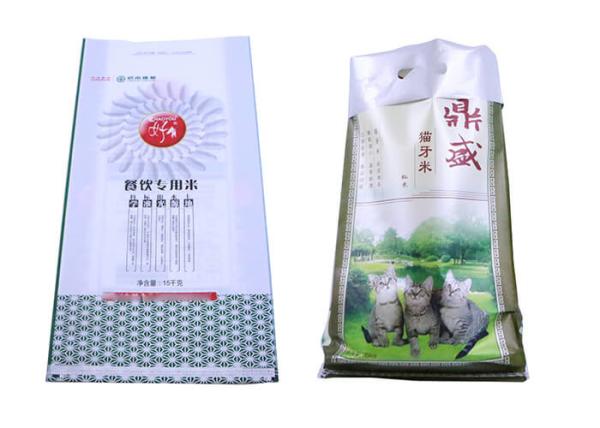 25Kg Bopp Laminated Woven Rice Packaging Bag PP Rice Packaging Bag