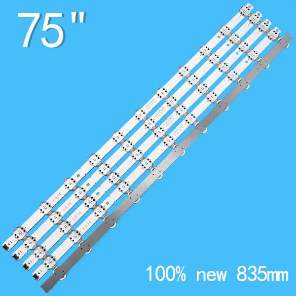Para o SSC-Trident-75UK65-S SSC_75UK65_11LED_SVL750A24-REV1.0-171201 75UK6190PUB 75UM7100PCA