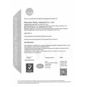 Shenzhen Benky Industrial Co., Ltd. Сертификации