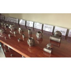 Beijing Silk Road Enterprise Management Services Co.,LTD