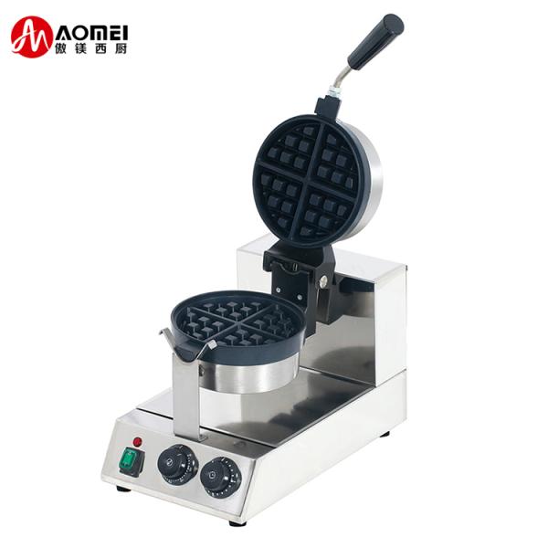 Electric Waffle Maker with Interchangeable Sandwich Plate Variety and Rotating Function