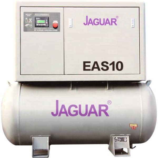 1750*750*1700 JAGUAR 10HP Integrated Belt Driven Screw Air Compressor for Laser Industry