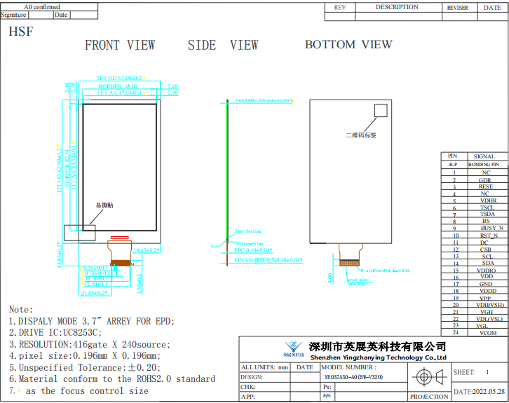 3.7 Inch E-paper Display 240*416 Resolution 24pin Low Power Consumption E-Ink