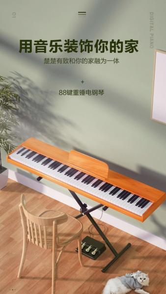 Self player Piano System for Digital Piano and Acoustic Piano  wholesale - Select   high quality Digital Pianos products