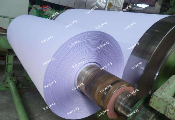 80 - 300g / Min A4 Paper Making Machine Multilayer 2800mm