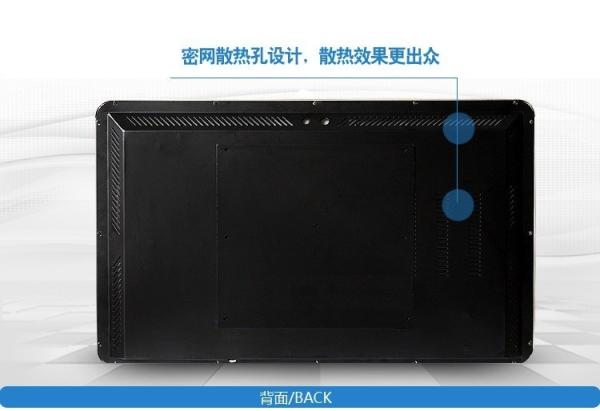 Wide Screen Wall Mount LCD Display Digital Signage LG Samsung Panel