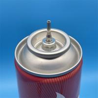 Efficient Lighter Refill Gas Valve - Perfect for Quick and Easy Lighter Refills, High - Flow Design