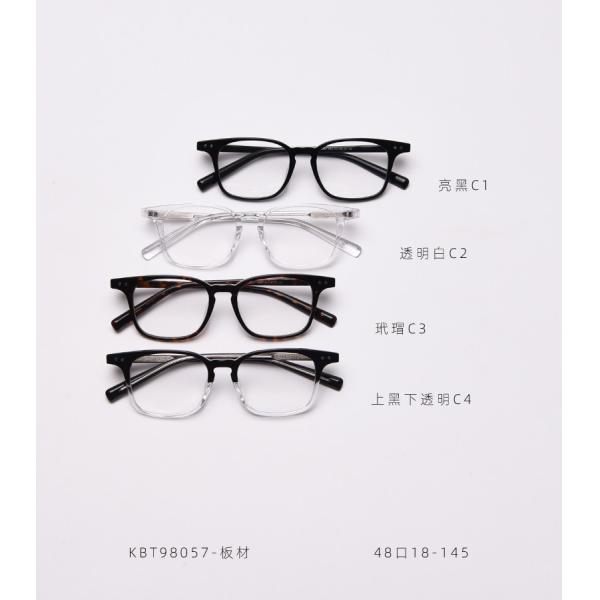 Optical Acetate Frame Glasses 141MM Woman Luxury Glasses April