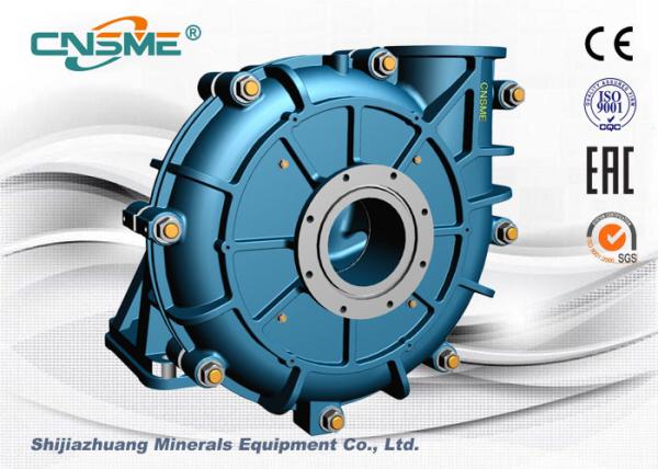 16/14TU- 14 Inch Centrifugal Slurry Pump With Metal A05 High Chrome Impeller