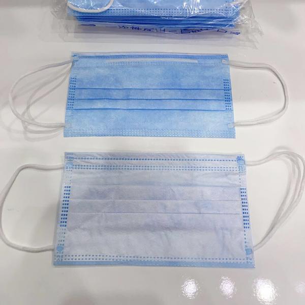 Comfortable Non Woven Face Mask Nose 3 Ply  Disposable Mask