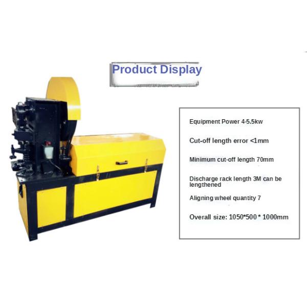 трубка крена пены PE диаметра провода 0.5mm выправляя машину