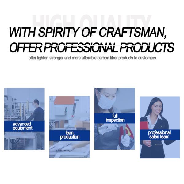 Прочная и термостойкая вытяжная труба из углеродного волокна