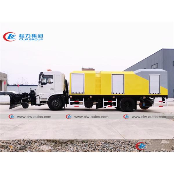 Корабль ломать льда Dongfeng многофункциональный и удаления снега