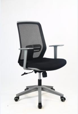 Meio do fluxo de ar de brandamente 680*580*1120mm Mesh Conference Chair para trás