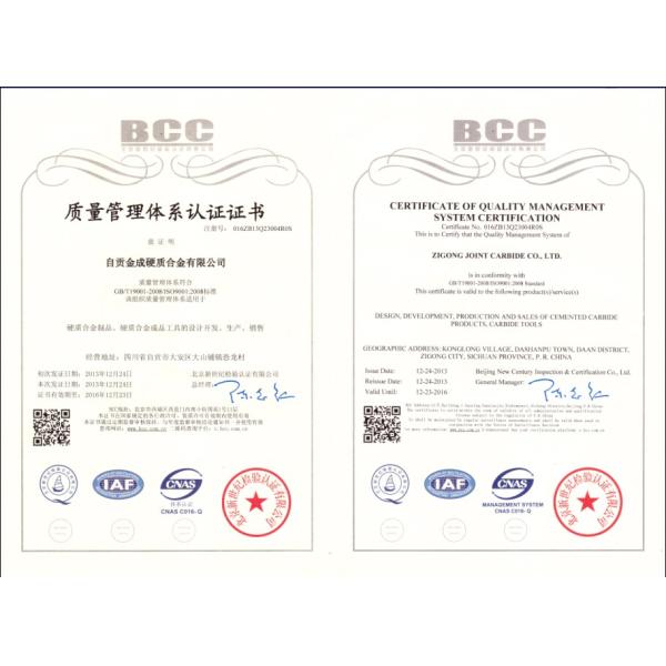 Срок службы заусенцев заусенца карбида пламени вольфрама Ф1225/карбида меля длинный