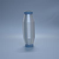FDY Tecelagem Nylon 66 Monofilamento Pa Monofilamento Flexibilidade