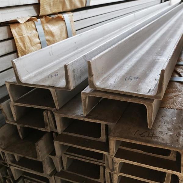 U Channel 41mm UPN 100 100mmx50mmx6mm Thick Hot-rolled Slotted Steel Channel for Construction Structural Applications