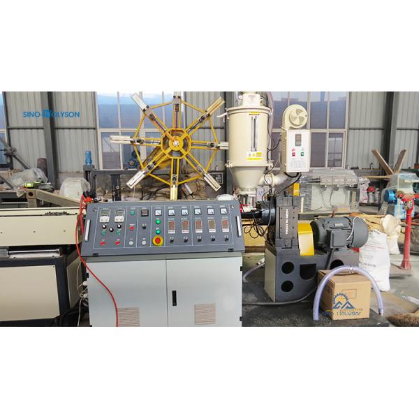 Máquina de fabricação de tubos corrugados de tubos de Shisha 45 mm / tubos de ar condicionado