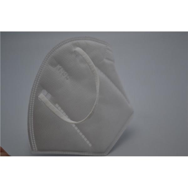 Disposable Protective Waterproof KN95 Protective Mask