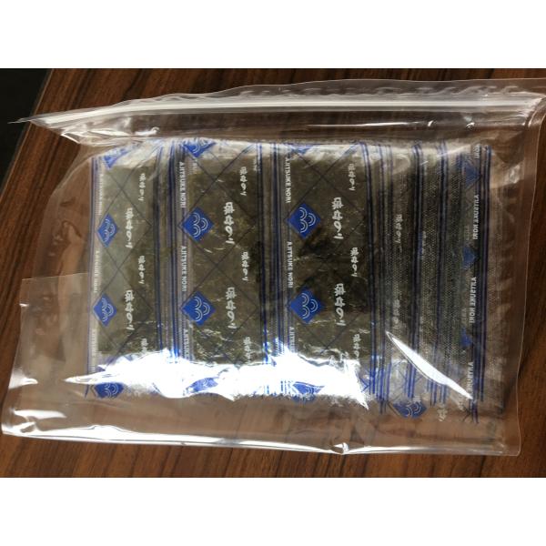 Wholesale Triangle Temaki Sushi Rice Roll Wrapper Roasted Seaweed Onigiri Nori
