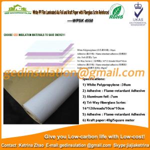 No metal insulation