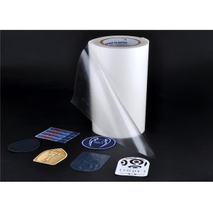 Transparent Wash Resistant EAA Hot Melt Glue Film with Different Thickness for