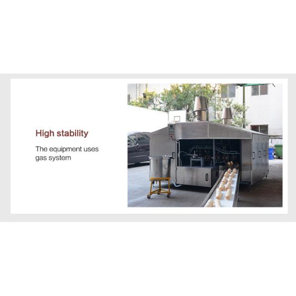 Полностью автоматическое производственное оборудование трубки вафли 28 печь шаблонов