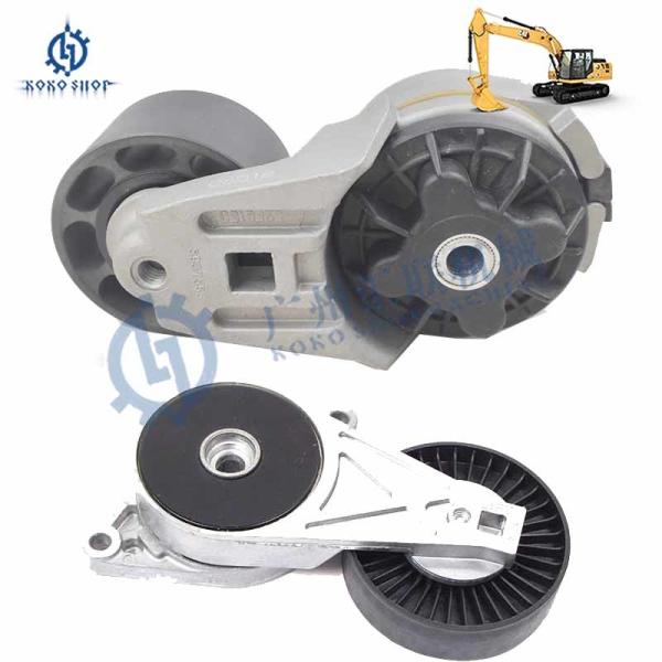 Cummins 6BT 6BTA 5.9 Peças do motor 84149950 Correa de tensão para Hyundai HL7409S Peças de carregador de escavadeira
