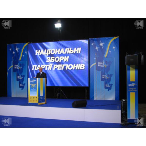 Вися экрана СИД концерта P4 установки дисплей СИД определения крытого арендного высокий