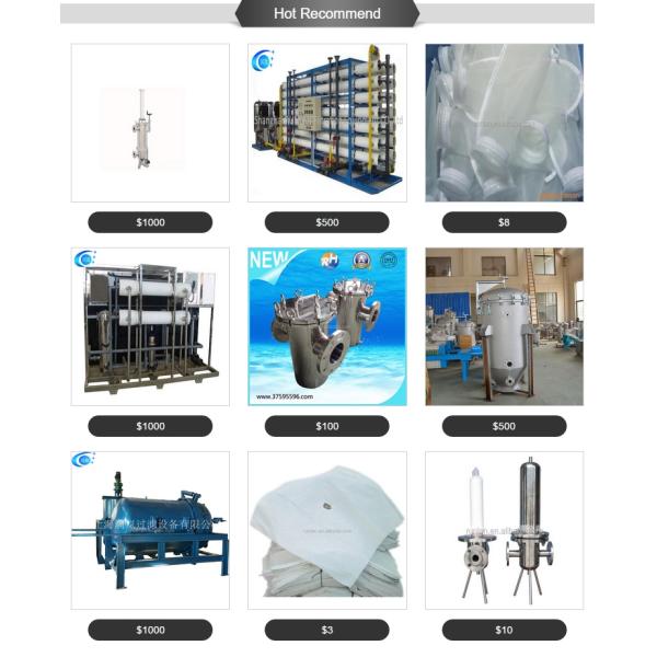 Фильтр для воды корзины фильтр 316 сетки из нержавеющей стали для промышленной фильтрации жидкости