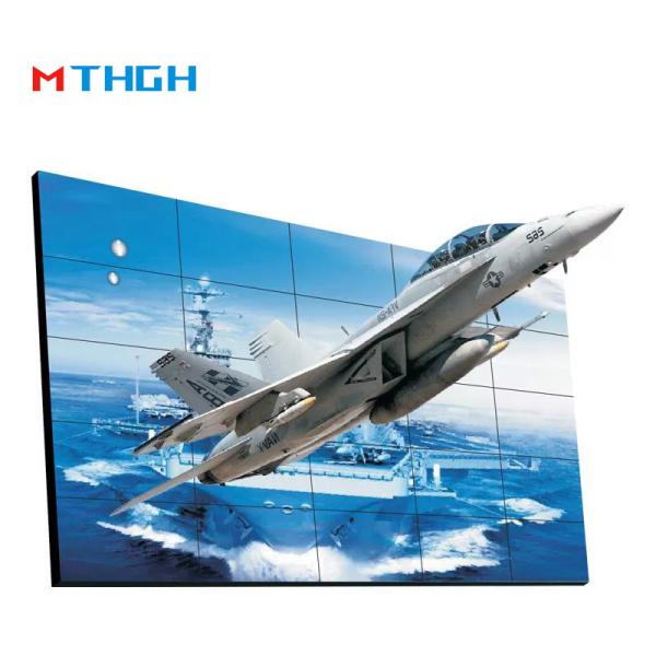 75 Inch LCD Splicing Screen with 3.5mm Seams and 500cd/m² Brightness for Video Wall Applications