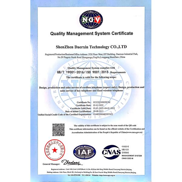 For Office Hotel Audio Battery-free Intercom Call Recording No Display With Access Wireless Hotel Phone