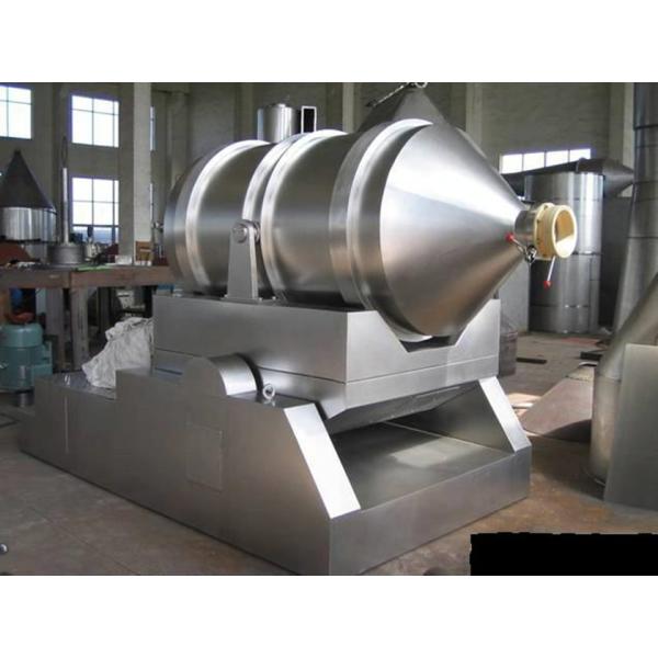 GMP Food Chemical Pharmaceutical Mixing Equipment Two Dimensional