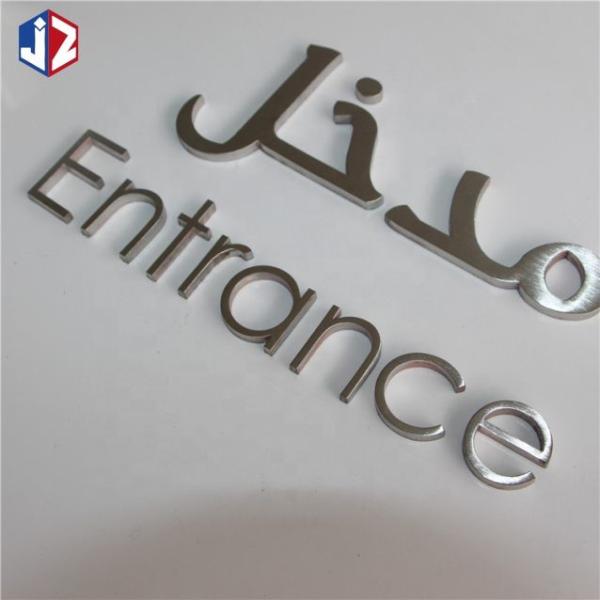 Corrosion Resistance 3D Lettering Signage Laser Cut 316 Stainless Steel Letters