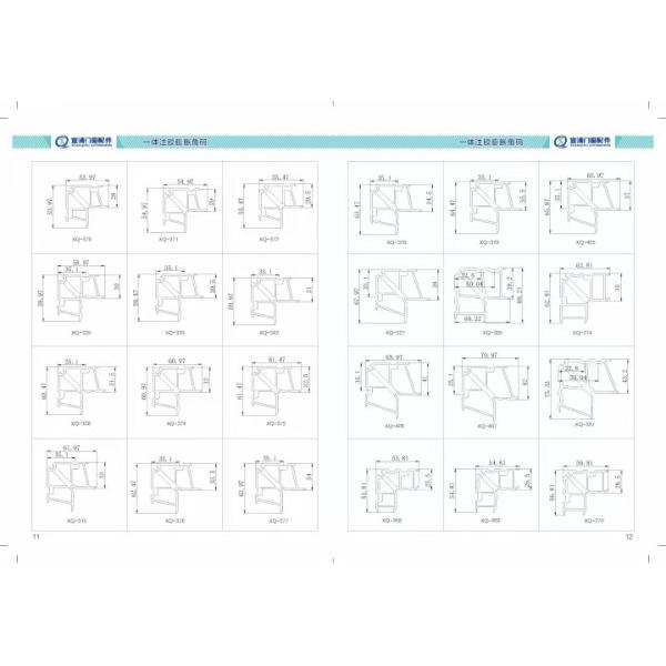 Foshan Xuanqing Zhilian Technology Co., LTD