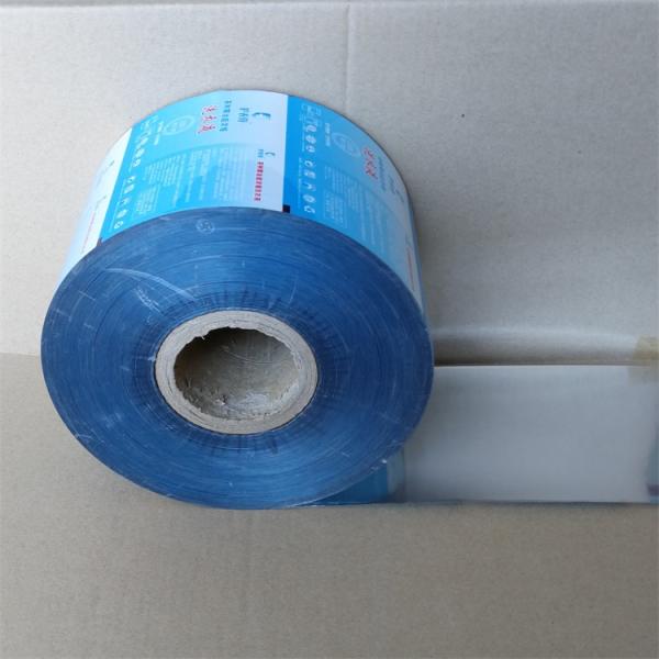 Aluminum Foil Plastic Roll Film Food Packaging Eco - Friendly Glue Laminating