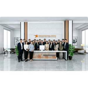 Friday International Logistics (Guangzhou) Co., Ltd.