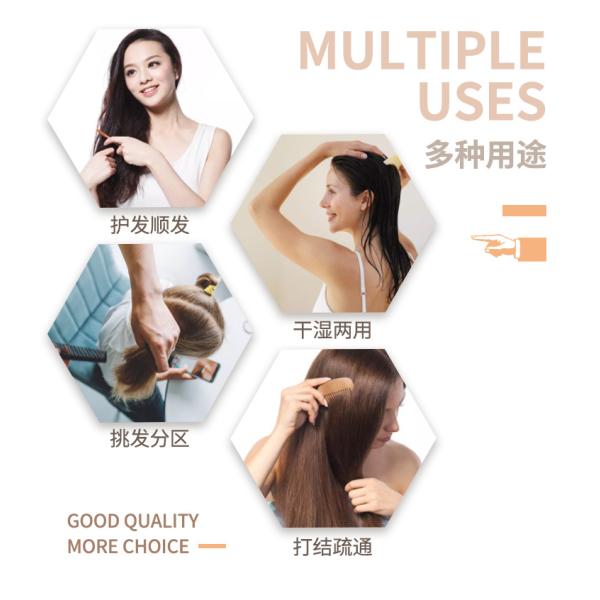 Natural Pear Wooden Hair Comb Hair Care Tools Double Sided Home Use